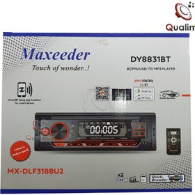 تصویر پخش مکسیدر مدل DY8831BT ا DY8831BT Maxider car player DY8831BT Maxider car player