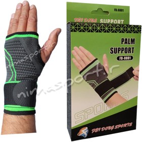 تصویر مچ بند ورزشی دست palm support 