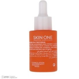 تصویر سرم صورت حاوی آنتی اکسیدان اسکین وان skin one