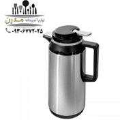 تصویر فلاکس استیل شیشه دار 1 لیتری (4 تایی ) 