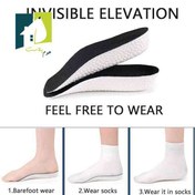 تصویر کفی طبی کفش افزایش قد ۳.۵ سانتی متر 