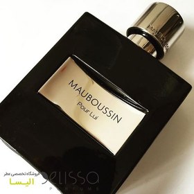 Mauboussin Pour Lui