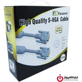 تصویر کابل VGA با نویزگیر فرانت 20 متری ا Faranet VGA Cable w/Ferrite 20m Faranet VGA Cable w/Ferrite 20m
