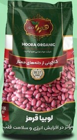 تصویر لوبیا قرمز 