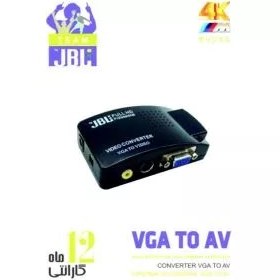 تصویر مبدل VGA به AV جی بی ال JBL Converter VGA to Video