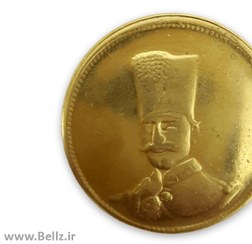 تصویر سکه یاد بود برنجی ناصرالدین شاه قاجار (۲) 
