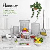 تصویر قیمت سرویس جهیزیه عروس 56 پارچه هوم کت مدل فلورا - وانیلی 