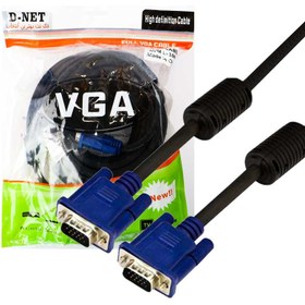 تصویر کابل VGA به طول 20 متر برند D-Net VGA cable 20 meters long D-net