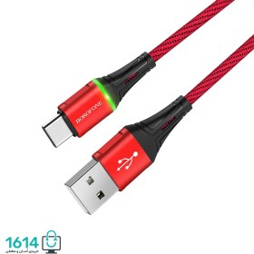 تصویر کابل تبدیل USB به USB-C بروفون مدل BU25 طول 1.2 متر Borofone BU25 Type-C Cable 1.2m