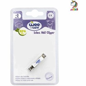 تصویر ناخن گیر تک وی کر we care 