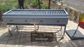 تصویر کباب پز 