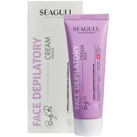 تصویر کرم موبر صورت سنتلا سی گل مناسب انواع پوست ۵۰ میلی لیتر Seagull Face Depilatory Cream 50ml