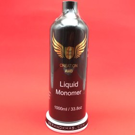 تصویر لیکویید کریشن 1000میل 