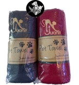 تصویر حوله سگ و گربه ژوانیت 