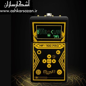 تصویر ردیاب سه کاره MF1100 