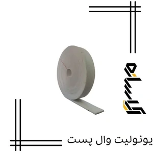 تصویر فروشگاه آپاسازه