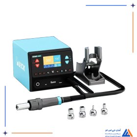 تصویر هیتر QUICK M9 AI VOICE 