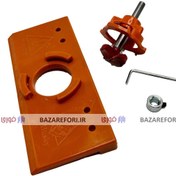 تصویر شابلون مدل مته گازر برند هاسکی - بازار فوری Star Max bra​nd star screwdriver set