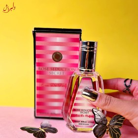 تصویر رز سدوکیشن (ویکتوریا سکرت بامبشل) 50 میل فرگرانس Seduction Secret (Victoria Secret Bombshell) Fragrance wold