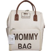 تصویر ساک لوازم نوزاد کوله پشتی مامی بگ Mommy Bag ا Baby accessories bag code:2481/8 Baby accessories bag code:2481/8