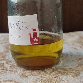 تصویر روغن گل محمدی با پایه کنجد 30 میل 