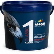 تصویر رنگ نیم پلاستیک مات الوان کلاسیک 1-12کیلو 