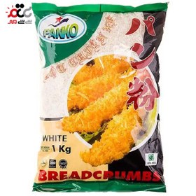 تصویر پودر سوخاری سفید پانکو مقدار 1000 گرم Panko white breadcrumbs in the amount of 1000 grams