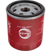 تصویر فیلتر روغن مزدا وانت 2000 (سرکان) 