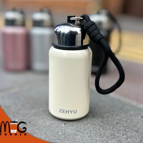 تصویر مینی تراول ماگ زیوو ۲۰۰ میل 