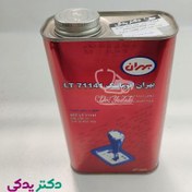 تصویر روغن گیربکس پژو 206 اتوماتیک AL4 شرکتی ایساکو اصل 0771000205 