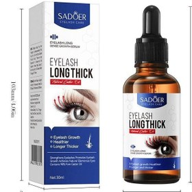 تصویر سرم تقویت کننده مژه سادور Sador
