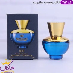 تصویر ادکلن مارکویی کالکشن کد ۲۱۳ رایحه ورساچه دیلان بلو زنانه Marque collection