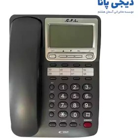 تصویر تلفن رومیزی سی.اف.ال مدل CFL-8835 CFL desk phone model CFL-8835