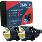 تصویر لنز چراغ خودرو زیمر مدل AP910 جغدی تک چشم 