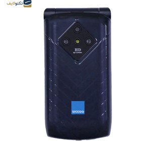 تصویر گوشی سیکو S1286 | حافظه 32 مگابایت Sicco S1286 32 MB