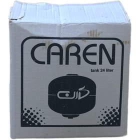 تصویر منبع تحت فشار 24 لیتری کارن (Caren) ا CAREN CAREN