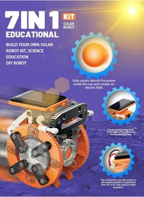 تصویر اسباب‌بازی ربات خورشیدی، اسباب‌بازی آموزشی 7 در 1 برای کودکان 8 تا 12 ساله برند garlo Solar Robot Toy, 7-In-1 Education Building Toy For Kids Ages 8-12