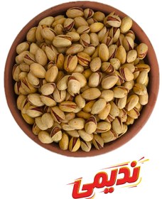 تصویر پسته شور احمد آقایی - 500 