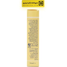 تصویر کرم محافظ پای بچه ایروکس حاوی 10 درصد زینک اکساید 50گرم Irox Baby Nappy Cream 10% Zink Oxide