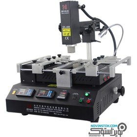 تصویر دستگاه BGA مدل DH-08-SE (قیمت + مشخصات ) - نوین استوک 