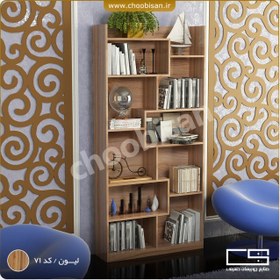 تصویر کتابخانه ام دی اف پله ای 