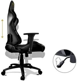 تصویر صندلی گیمینگ کوگار A Cougar Outrider Comfort Gaming Chair Royal