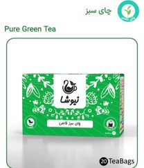 تصویر چای سبز خالص نیوشا بسته ۲۰ عددی 