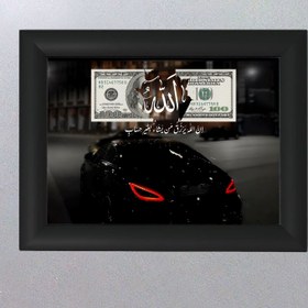 تصویر تابلو CLS و دلار کد 7 