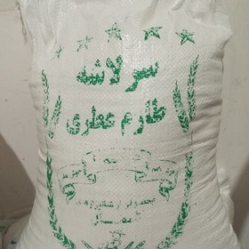 تصویر برنج سر لاشه طارم هاشمی کشت دوم (در بسته بندی 10کیلویی) 