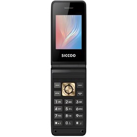 تصویر گوشی سیکو S3533 | حافظه 32 مگابایت Sicco S3533 32 MB