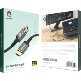 تصویر کابل HDMI گرین لاین 8K Green Lion 8K HDMI Cable