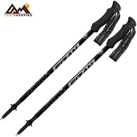 تصویر باتوم فیزان مدل Compact 