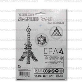 تصویر مگنت 37 قطعه مگناتک 37 تکه