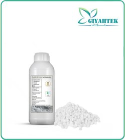 تصویر روغن پارافین 